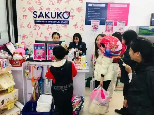 Sakuko Store