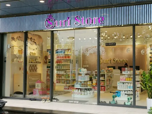 Suri Store