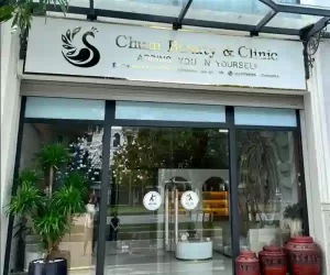 Chum Beauty & Clinic