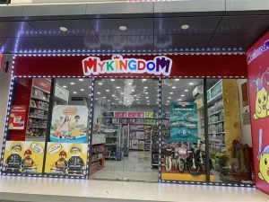 MYKINGDOM