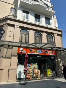 Siêu Thị Tiện Ích Panda Mart