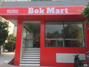 BOK MART