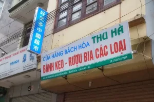 Thu Hà Store