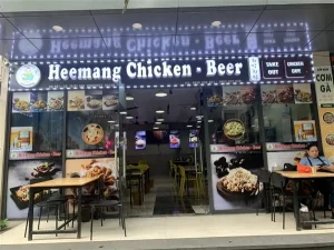 Heemang Chicken - Beer