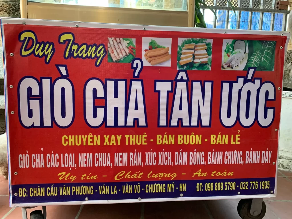 Giò Chả Duy Trang, Văn Võ